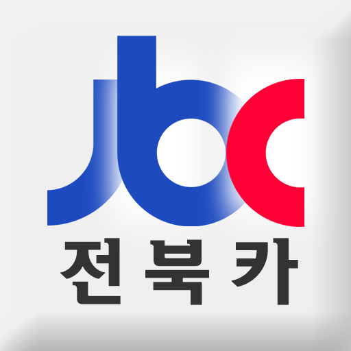 전북카 42D2u6rwYIgbdkzVL2Ud6nCHTKblcuae9uGgQkHwBZgedZIJI-RQT8fijmOsVmJTr_w