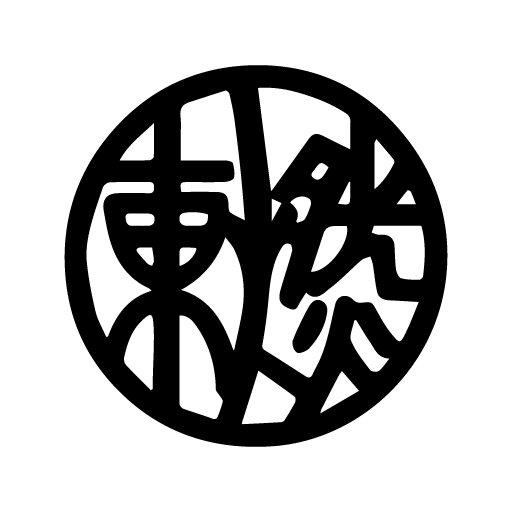 東京燃料林産メンバーズアプリ 7QuQn6rva_JQ78lyNKEqgfelKMUGHIAZ3OCCUa9qOu9yeqOBT-R_g_2h9ENonjRKNgk