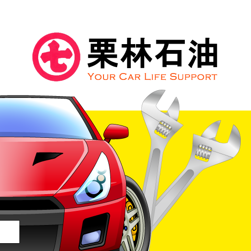 栗林石油カーサポート 8jDE85hVHkAwevSzfEe2L7o37Y0cJCjGrSmuJxKRx7vWuzWeMTzyCaO8Y8UEKaH1os0