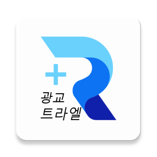 주차플러스(광교트라엘) A4oUmECiJ7_9rFZOeF8D4A0dmEPPEqGYBAzjawb-ZL7XmOt2cOcQq0-EuS5sL666AAI