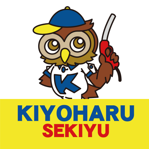 キヨハルセキユアプリ EvlmCW4_TBLURFnn_abprUs1_EPZLTzI0FHCp7HHP8BVNkOsNtmwZBSoYLfhC1sD3w