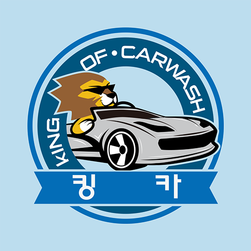 킹카워시 - 쉽고 빠른 출장세차 출장스팀세차 FsY-44jGz8ARrtwYpH6ZrQ3HnJpm9ivnu8UZIceVI09waVPcBuDYMrXvBSZLagYid8o