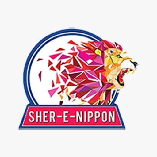Sher-E-Nippon HrlaHZX5rQTFMVlAUp4PlrF5McJN3QcbbHrW3vgeK29eppbWEN8gAM-3yhC99HX1FxA