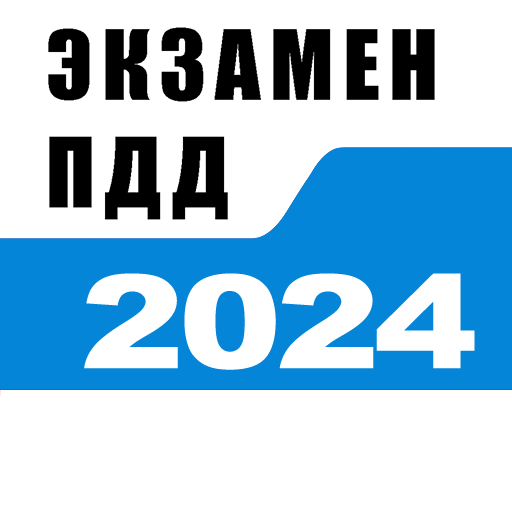 Билеты ПДД 2023 и Экзамен ПДД TwcddsncziZ6wBUU4RGmggv6cJOxnd7q8T_41qwKgkmFz_twB44-wiNIH0ZOOiwshs1m