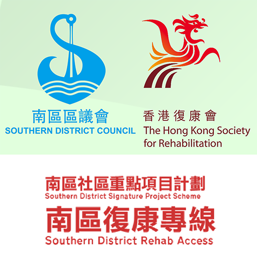 SDRA Mobile (Service User) Uv9bm974k492rwsph6au1gFr9KRZySaWlnN5iXFFg6xeYRQf5OqSuzATBJN4d3DpU_s