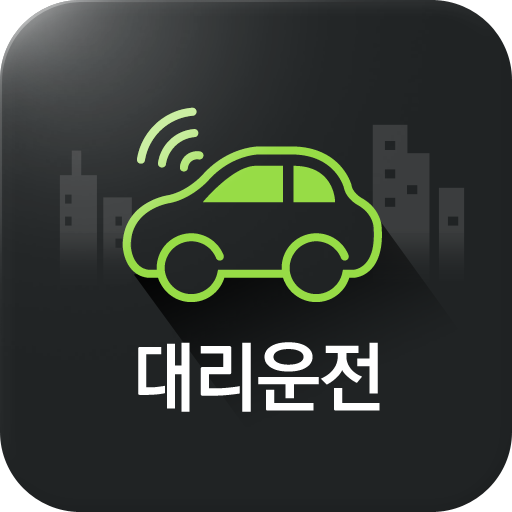 로지소프트 대리운전 (데모) VOWiijDAWDEoF2dwAzas66YbNcwGHanteDJldIzcaoDPEqXFx-p3QjXcdX9uwNavJNI