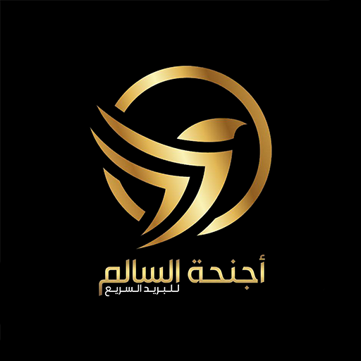 اجنحة السالم للبريد السريع bX880oFttdHXS4p7oNTxriwnXJ7I3mxxEvr4-65Fo7NdP07JMWc2kKxCC20xGqixq3Q