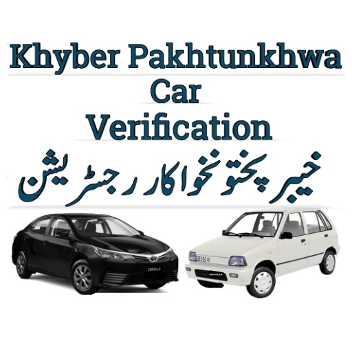 KPK Car Verification c51j88lJQvyABDIfb6o1DUTOywCMJG3Pp1XWAKjJwWnltS8Y5-FQG9KszFvlh2AJdGk