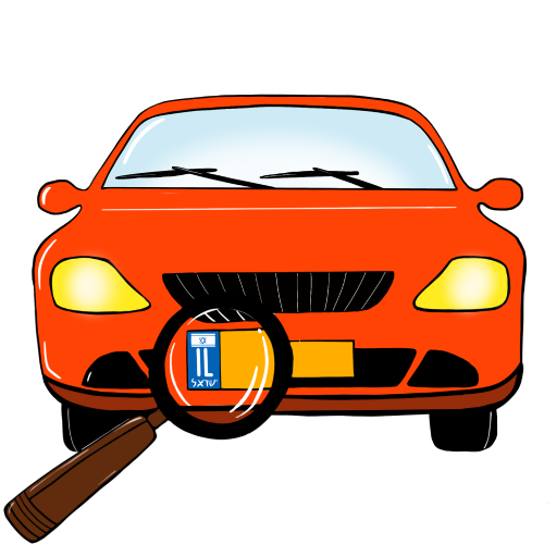 Dent Car - מאגר רכבים בישראל hJuy69kGwM86QkawA7eR66YoUv00ME97b93ViT-wzhyjV535SD2XDYMG30PCNtTX5w