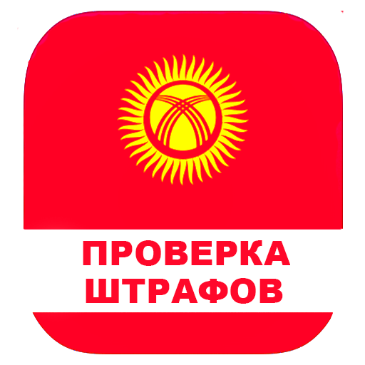 Carcheck KG - проверка авто и jbytw-MPTfYKUkHGZ7JC5DSgr3Yr-QmH2SRMGtIcDWeWnDvUIaAjinqHqwsQRkTcvw