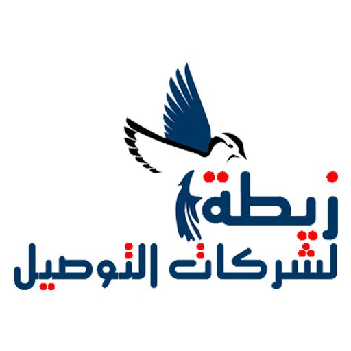 زيطة لشركات التوصيل k3-v7PqRUV28QmP74Vmhw4yFBZVDDESHwKqVUM7-F150gv69S5oqlWvynLZ-6D-jgl0