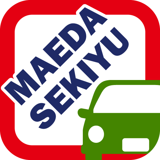 前田石油 公式アプリ lPmRq_AKBC2hi6WNbnEg8o_i-Wev0aJOxKA5bc4BE2eZxHp4KvmfVRwh9BP-ARkmJ6Ad