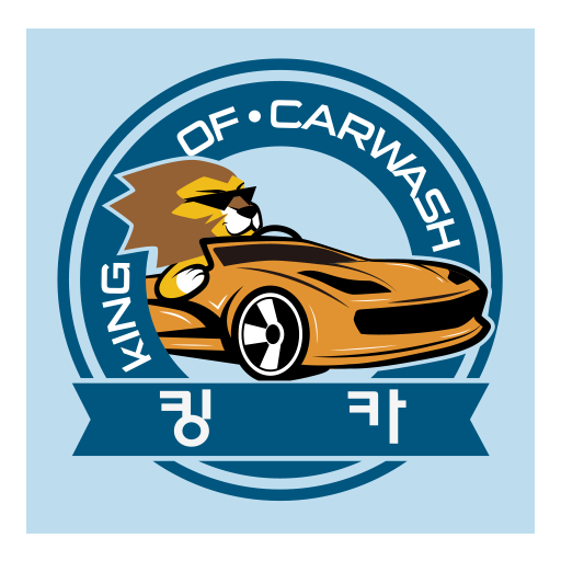 킹카워시-점주전용앱 nVD2CYt3O6_DW2noyAC6vkPFwFp-aSA6HCU81l0AKVApxrTuUaAEfXRPjc6NOsgfhrA