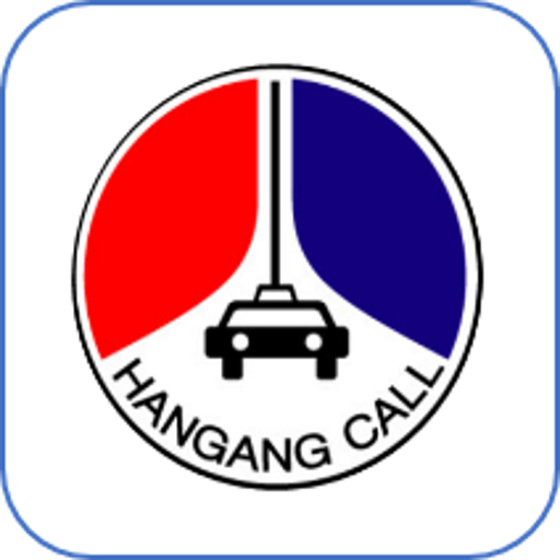 한강콜택시 기사용 rvqGW7DZvvUjD-bzcwXXZXTLHPTJukAjqSMqEYu1-xatAqNifRuBtzeXq4XFeNEhaPm9