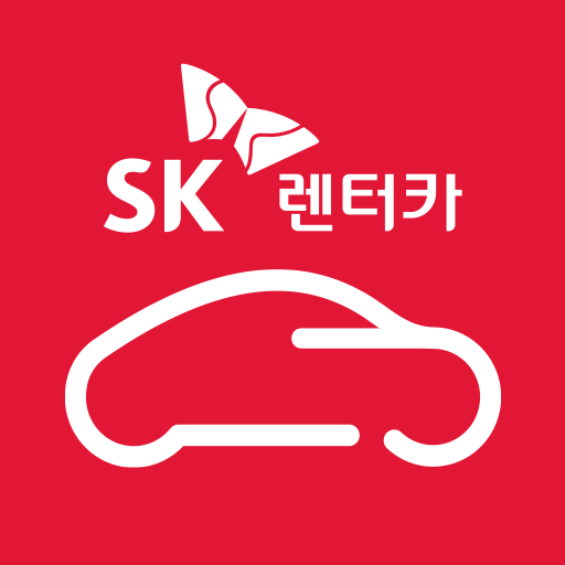 스마트케어 - SK렌터카 차량관리 서비스 tDlw4klYrfHI3BKzjKXepWwBP_EvvLo3Hi9PESTrUntQsGIPoS0kbO0lbN3XAMVnCs0