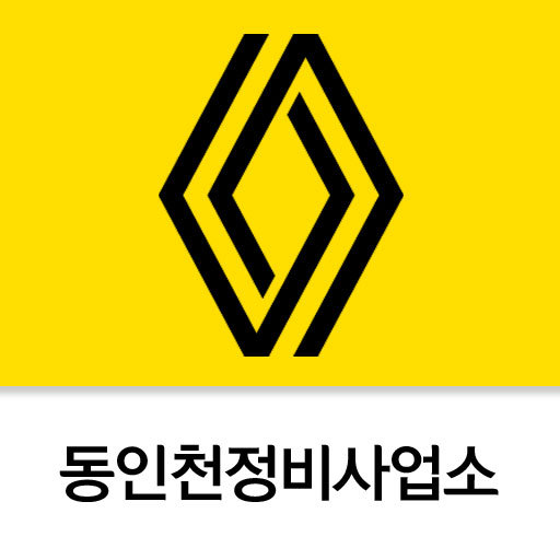 르노코리아 동인천정비사업소 v8RDM8L12oEi_JjyvetvgWQMIUbvuPFJhKbR5J6ZjGJXnENYzhCOtZiFwhohC5-OQHo