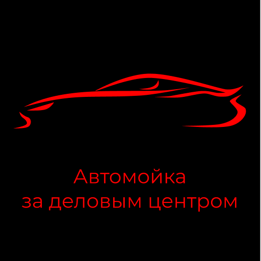 Автомойка за деловым центром 2znRjmdm9zgxO4gRT9qiOfM9B_Pg711FqM8lPIt2A22Gi7POmdjHGkvVbOA5x2-HkHg