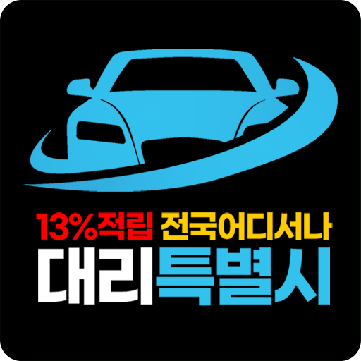 대리특별시 GZznM4A-Z-mSBHQbk8xzMSXddBKwkrN07R2skhns1CZPYco4wtmz_6qk5bKYEISzNA