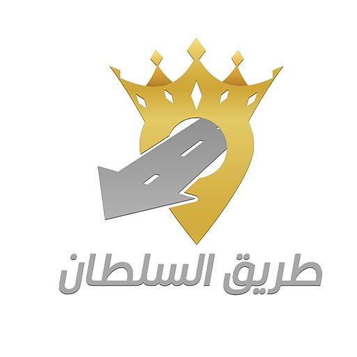 طريق السلطان اربيل K82d7OZPjTE6dB8l6vn7EwLWfSdsByxi9iOE87xh-LzrGa-2K16zML_b_H_Ivj_kIQ