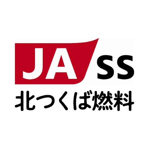 ジェイエイ北つくば燃料(株)会員アプリ KNd9aWuTtVmwpR7n5uuW-5M0kS–Xdtg7qiHXlTxfzEIHNcjlJ9ogNw22_2v1fRmJg