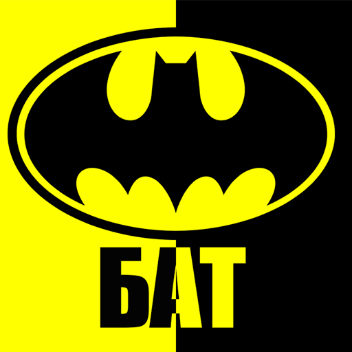 Такси БАТ KZH3F7-6uH5rXOWmw735cZ954RQiAw78jsfxQSGsT_RZVUkhrUOCBpQwnyBiUuu2Glk