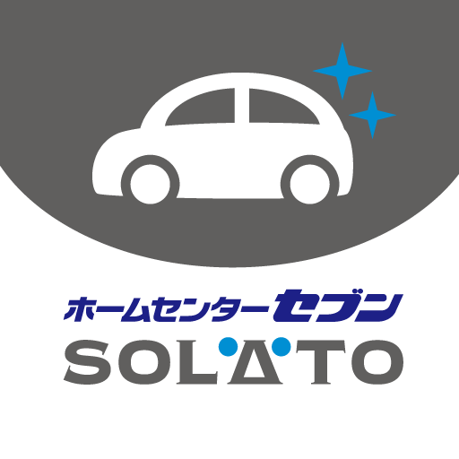 SOLATOセブン洗車 L6E4D3CETyc7hctgysCQdPumTSMgPft1lDGzQcU31ccRIHEgi-VcEul3bx9yA5yh-E8