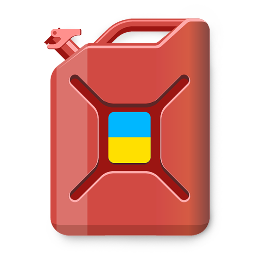 АЗСки - заправки та ціни NVJFqyw73J7uSIlqe6ukc32VgV4fRJoMDMqm55pLuJBRTdtORmaAP3J_Ozc0F4kC4H4