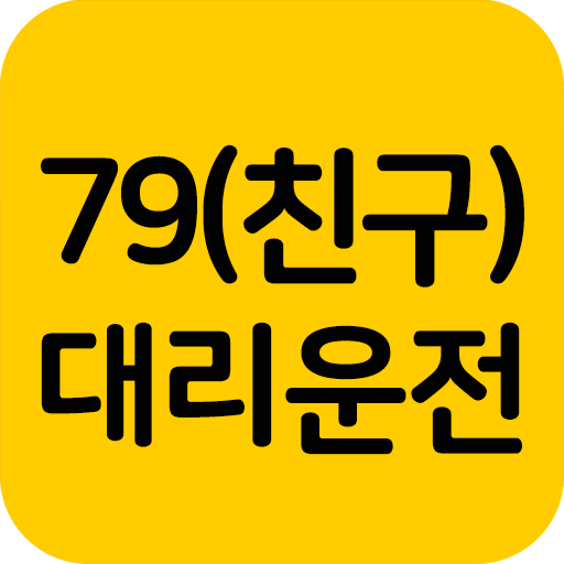 79(친구)대리운전 QTIP7kXL5IS0yzrj2UAIUJbDie7vx97Pgemh-HhaP0NTGs4AyQoST4Iz0VeA01mbmULO