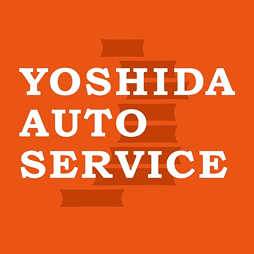 ヨシダオートサービス マイくる -Sl-RPrnGecZoGG_5lHRQjzDZ8lzXdORxoUJ2Wr0ZEhvANCb09bU_Sz2dQxM50X8gD1P