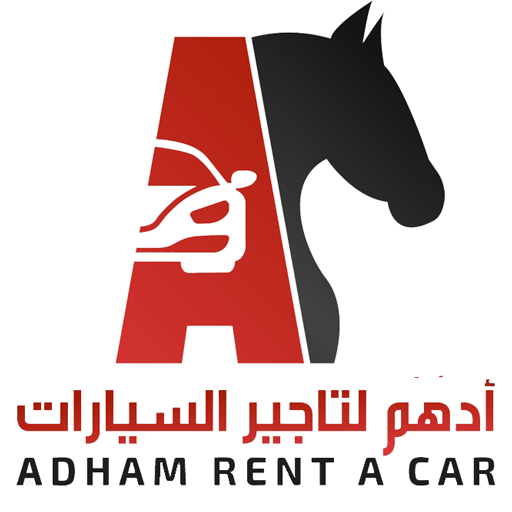 Adham For Car Rental Uaa7BbxHajCeP70qI7RcByn68kXLkwSRqmBMmh9bZfW5q4yRoFJaWyv10mwmIJcTTg