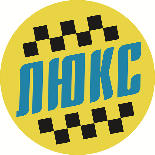 Такси Люкс в городе Коростень _WQ1cI9T7HhxDH4_WzRrxJV8SIg5lGNJq6wQeykJkxXxql6YTq07KQX_6K6amj800rQ