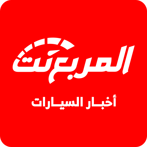 المربع نت ZOAZ3ZkUbzKZmhb03wnkoiJPLwkzL7jvSfNqwFzNDeTIFaOLwLdo7l14iGXubx9__Q