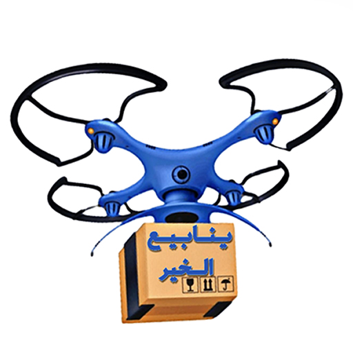 ينابيع ck0zltemI9k5kRypa2070KcDrPvlTAs8qMd6EEi7ngDe9XxtiLukUDj3qWdvI71x-bw