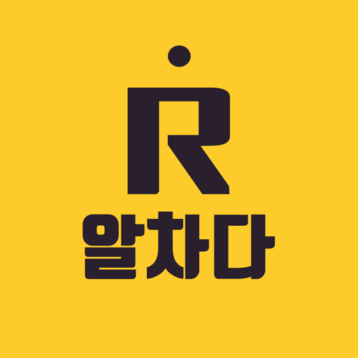 알차다 다이렉트-실시간 할부, 리스 ,장기렌트 가격비교 iy5dUgETAG3r-Hd68saKekJchCh1_xaEqzhUMAbmZJHbuPKr-GyRZcvAulx8plS2jg