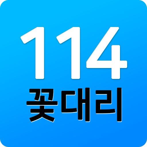 114꽃대리운전 n97j4I43ekoKt6zU9XMfSE5QzP1lPqDy7n2kpLFF2oQ5sMvzUMyp_w3r4JfDEWEuIBs