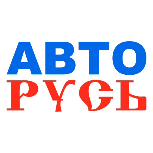 АВТОРУСЬ tWsJ13QeftxjzmlP9MA0HYq63WPMc4oFCXnLM9qW522rilXCBxO3LdgbEZ290wuQwQ