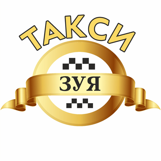 Такси Зуя. Водитель ueEjvtU3OVVT7CWcRn-dIBv4qtuzeZgZXSXKGk-TzDvIqP47JF1x8hFXlpCzM3KfoQ