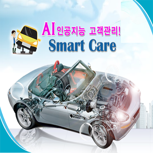 사이버카 모바일 vIO3omYuTCFV80iZwnZwxmQOzjqbjCqPvqwy5WnyI5r9DRkn-PGduGnUrorgUw4xCw