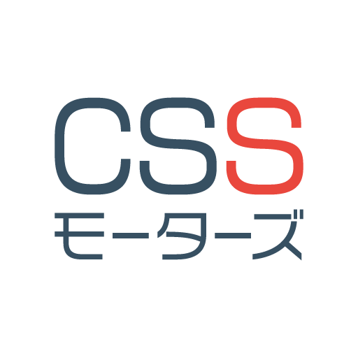 CSSモーターズ w_G5vM-Af76ulppgIUrf1frdUB94FL6SJFEqGZVNff40BRabqCBv8VTvrbI3m5zLuPM