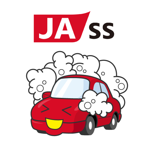 ピカピカ洗車 洗車パスポート 0zpvZMyZqIp2CpGPGcejNCoVgmd-5Of3z7m9XczTCfwOm27XAwIExaBvdMlklShw5rw