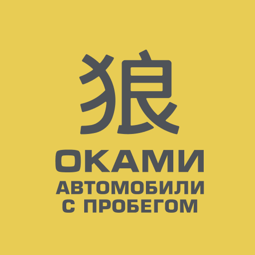 Оками - Авто Аукцион 4yFe2_F1supoLVAZcC0Os5D4OWXCVV5iq_zZQuPN7ddFDwxT1RejanTMkQLjGyOPG50