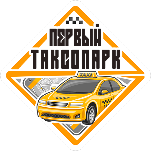 Первый таксопарк 7Dyxyu9qZh-qBivIAYFyL6eWPDrFbA4qY0FCJCpiDqcJd4vkuuIiOEd8E9L8q6fchl0