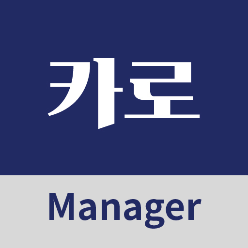 카로 매니저용 92b31D0ZFTHFPTSnpDMmikJeUrDzq8W8_4AoTuwnJPnIDaqKz2XvTjUCDfutRTdAQCM