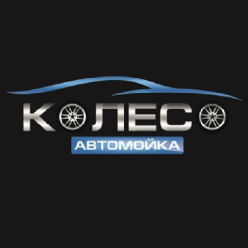 Автомойка Колесо EkppC7LXkUqPIX7g6BrbGL36FQfFy5hymwiYtB9at09f9IUjMsWBzHkobPntwOQt3kFe