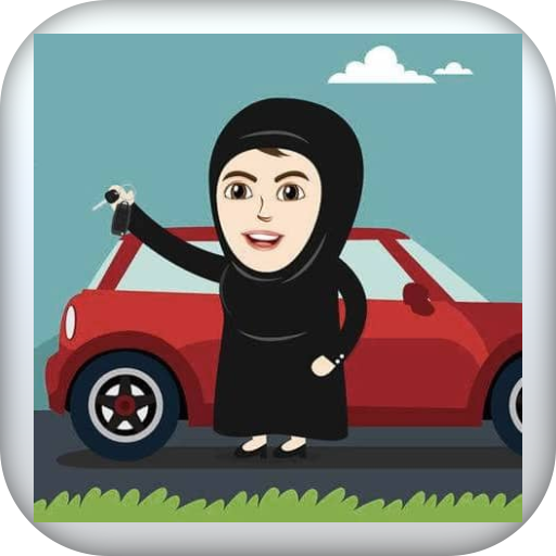 المدرسة النموذجية GBEAQTCiDhMM7ah4j7hIx2yulsNoWZyqOTDLX0DQ3nuDlohb6OCc4U4PM8NMmebxUQ