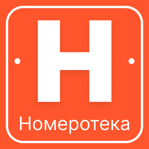 Номеротека - проверка авто IXj1M8xMHfo7mzwm3NWEFuSjmZzUdUGuIsdw5Q-UaLssAtaep3MJVlXsr4mWnomfUWE
