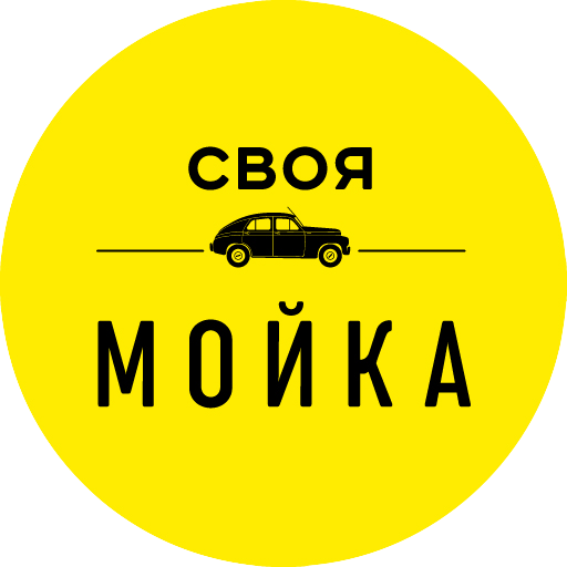 Своя мойка Lf97yb9bmS8j-nZqA3kwyC-SX1k6kwbZLLhYeB3VLmNmY1QMAAXf26wdKzJjg8KK0uI