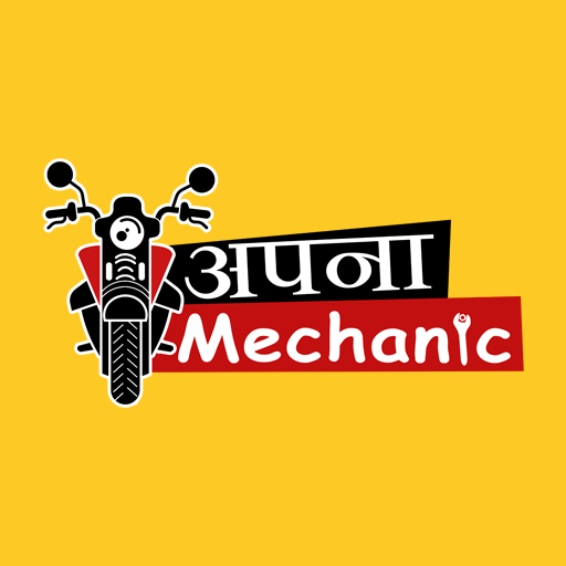 Apna Mechanic Bike Service App MWmg6ibfmGYb29WC5k5UYoZXB2qAqvgDT6rKhy6i0JrFkRQGcxLGkYlO4-g88i_l4ao