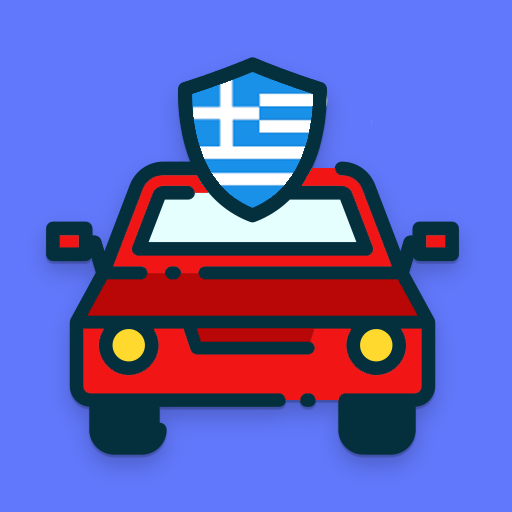 Έλεγχος Πινακίδας Οχήματος OOEV_z_cSxFf-sZQVYP_iGhUNaRbcd68fGneQsi6jRHFZJjG3jBsGsy2QQd3-BW9s4ye