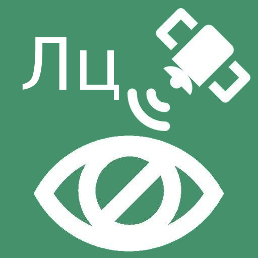 Lutsk GPS Inclusive ROYgwUsxabDnqtgH4-Z1P86zYeiQJGzHAFMSztSQnBGD6WAxFt7d1zJxmHlHlVyVfFw